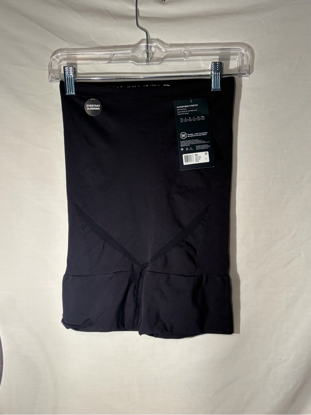 Jockey NWT slimming Black Women's shape wear size XXL